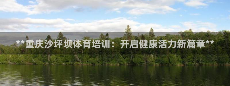 z6尊龙凯时