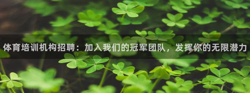 尊龙凯时app安装