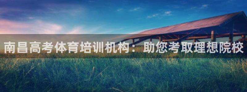 尊龙人生就是博用现金玩一下