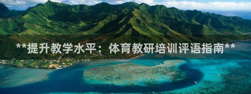 尊龙凯时平台有没有不到账的