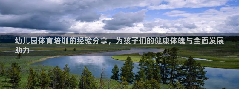 尊龙人生就是博旗舰厅