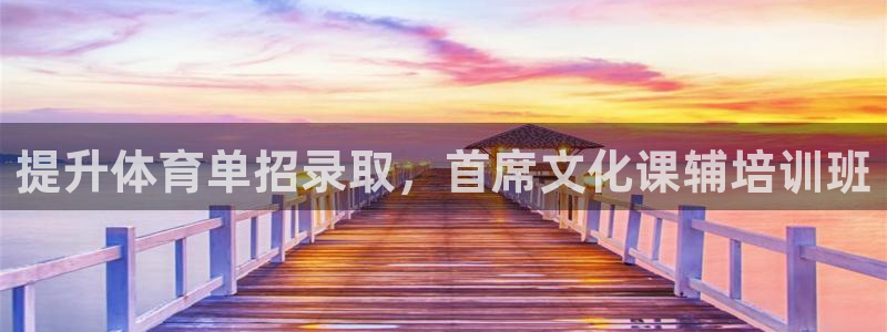 尊龙凯时ag旗舰厅试玩