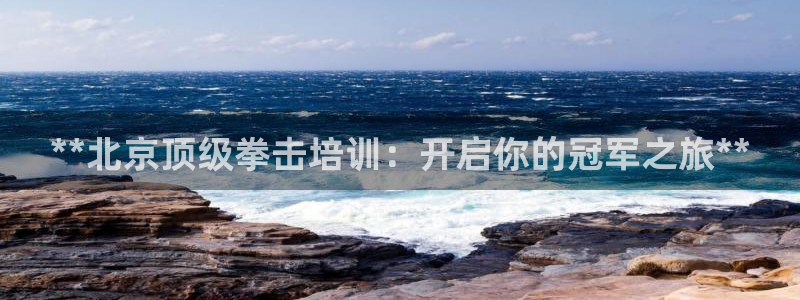 尊龙凯时人生就是搏平台