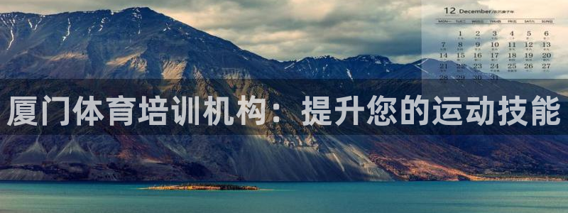 尊龙凯时发展历程