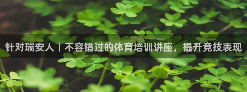 尊龙凯时论坛