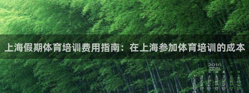 d88尊龙官网手机app