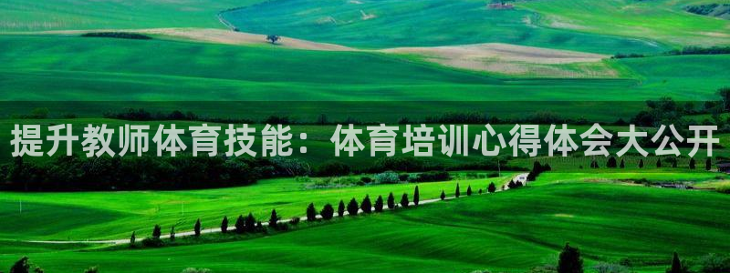 尊龙凯时产品种类