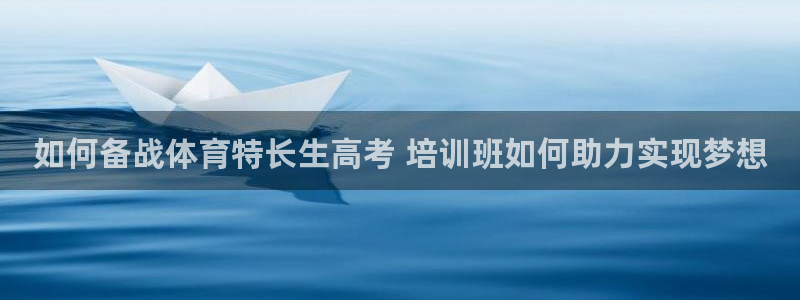 凯时ag旗舰厅