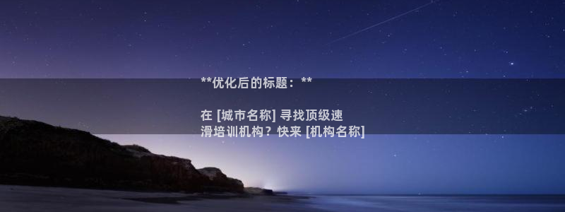 尊龙服饰有限公司地址