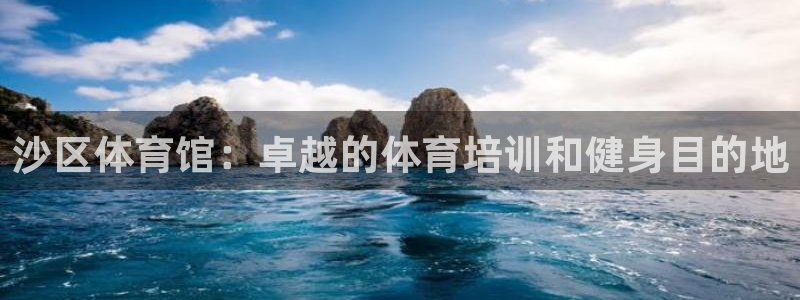 尊龙凯时导航菜单首页