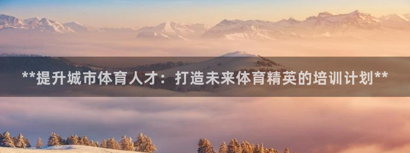 尊龙人生就是博中国区