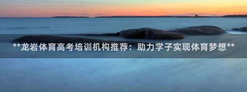 凯时K66最新版本下载