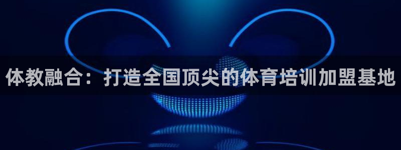 尊龙目前在哪