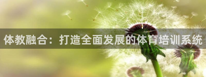 尊龙凯时老板是谁
