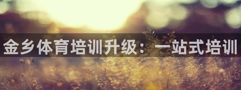 凯时kb88·中国官方网站