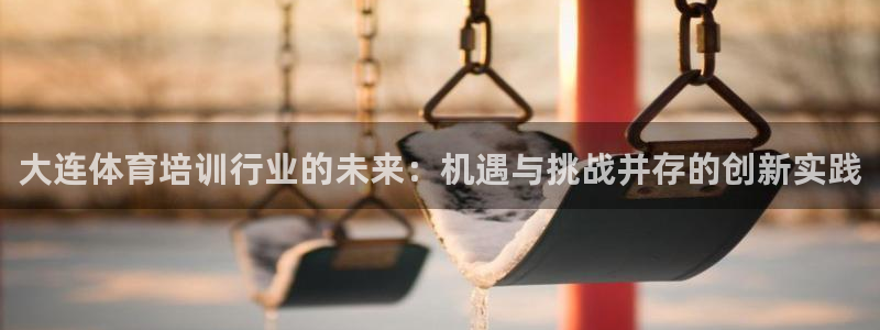 尊龙凯时是直营吗