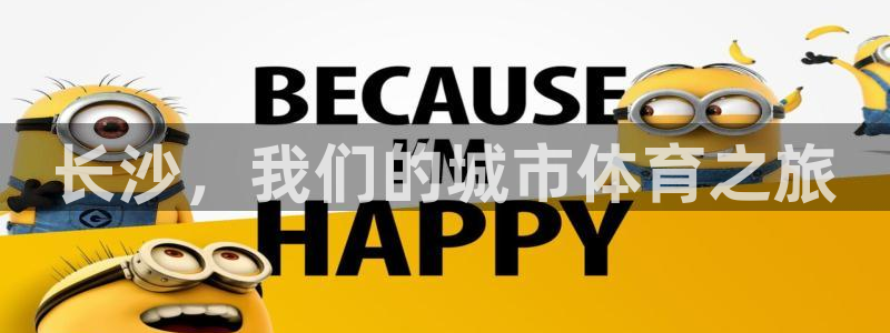 尊龙凯时 人生就是搏 平台