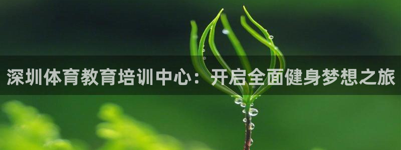 尊龙凯时d3563