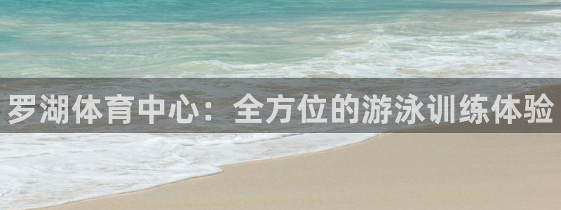 尊龙这个平台怎么样