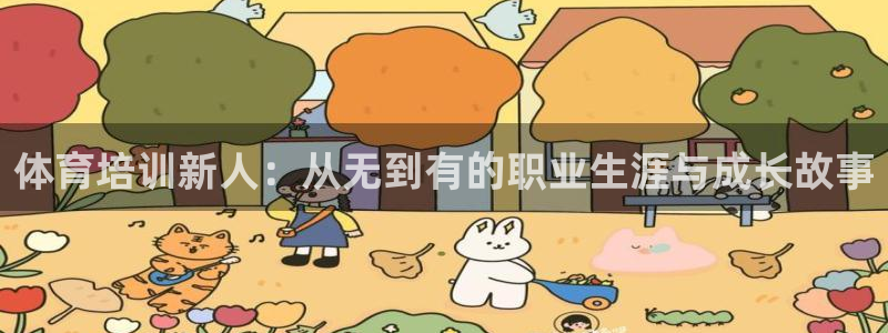 尊龙最经典的三个角色