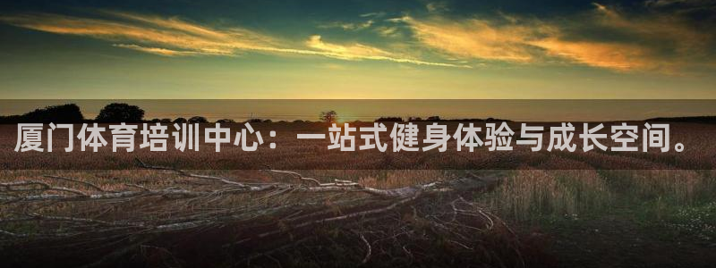 尊龙人生就是博AG旗舰厅