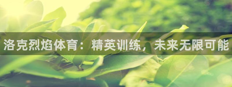 尊龙实业 吴友良