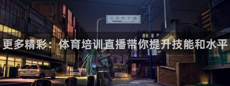 尊龙现金